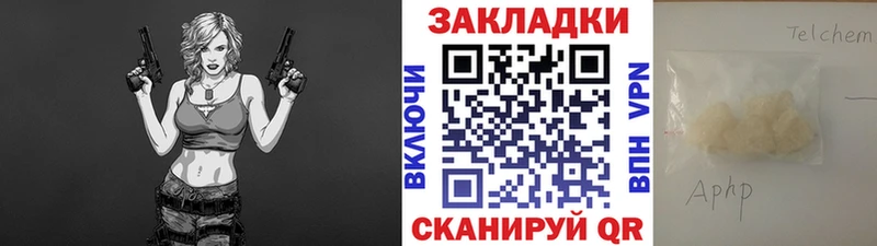 Где купить наркоту Свободный МАРИХУАНА COCAIN ГАШ ОМГ ОМГ tor Меф мяу мяу СК