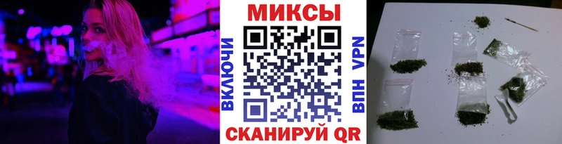 Бутират бутик  Свободный 