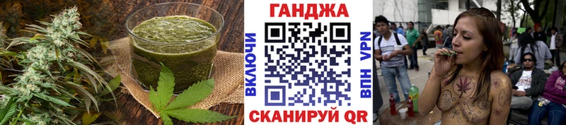 Печенье с ТГК марихуана  Свободный 