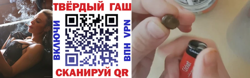 сайты даркнета состав  Свободный  ГАШ Premium  ОМГ ОМГ tor 