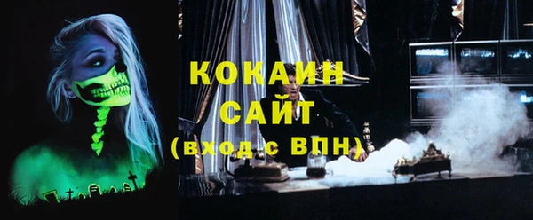 гидра Балабаново