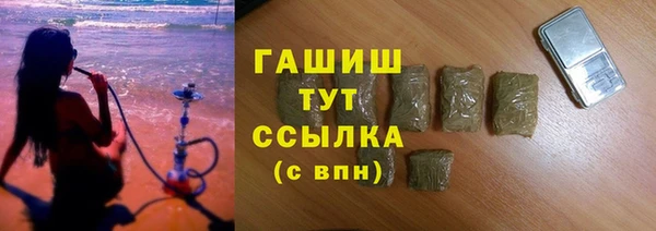 винт Баксан