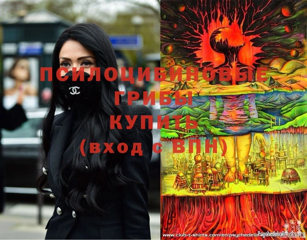 мефедрон VHQ Балахна