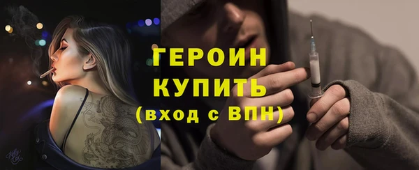 винт Баксан