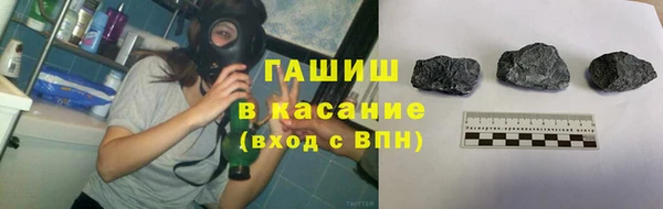 кокаин VHQ Аркадак