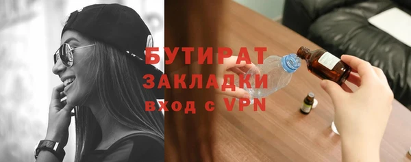 винт Баксан