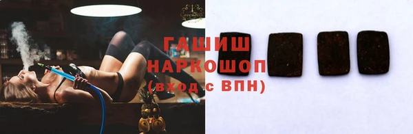 винт Баксан