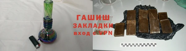 винт Баксан