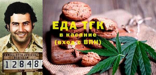гидра Балабаново