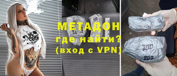 винт Баксан