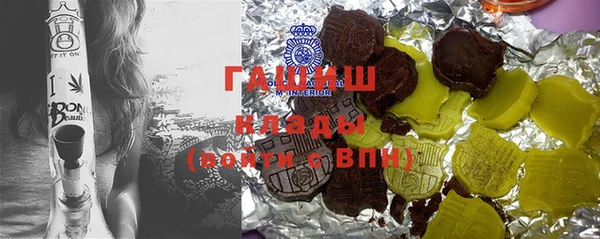 винт Баксан