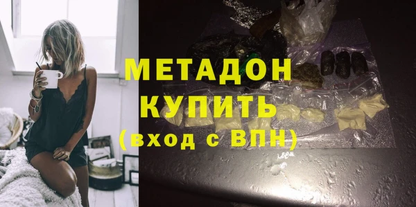 соль курить ск Карталы