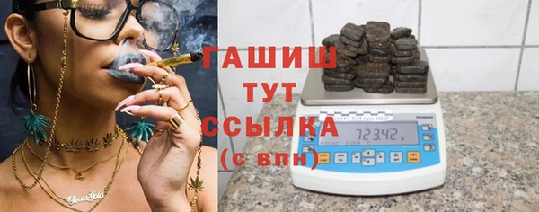 винт Баксан