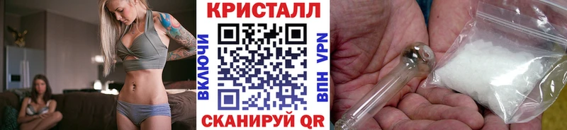 Первитин Декстрометамфетамин 99.9%  Свободный 