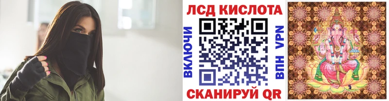 Марки 25I-NBOMe 1500мкг Свободный